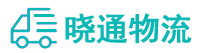 长沙到鄂托克前旗物流公司